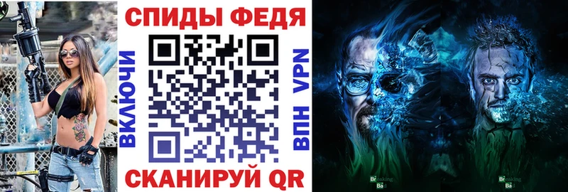 где купить наркоту  Камешково  АМФ Розовый 