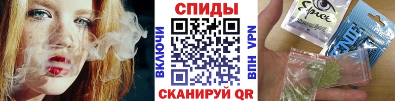 МЕГА рабочий сайт Камешково БУТИРАТ бутандиол купить цена