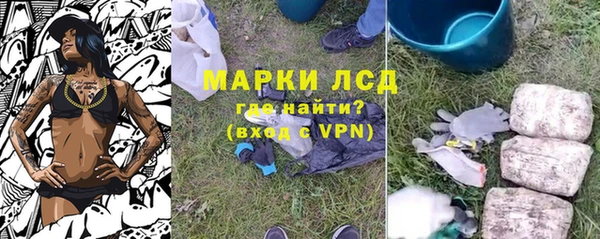 герыч Алексеевка
