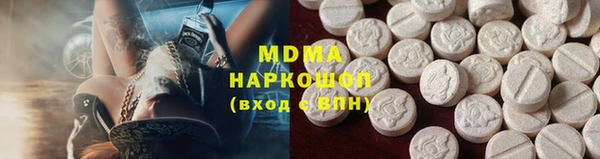 стафф Алексин