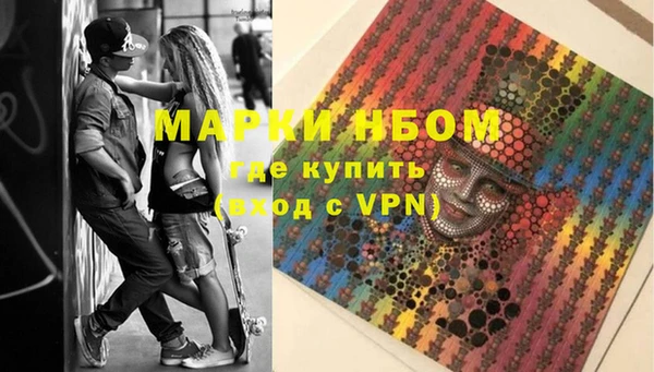 кокаин премиум Алзамай