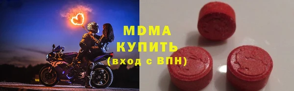 стафф Алексин