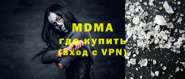 герыч Алексеевка