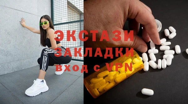 кокаин премиум Алзамай