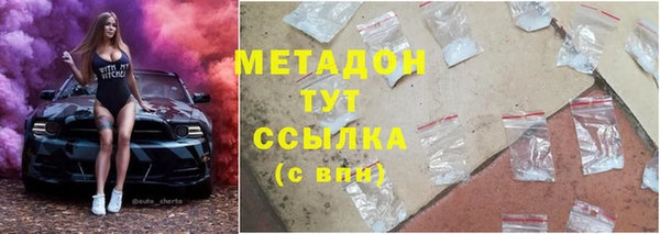 MESCALINE Семикаракорск