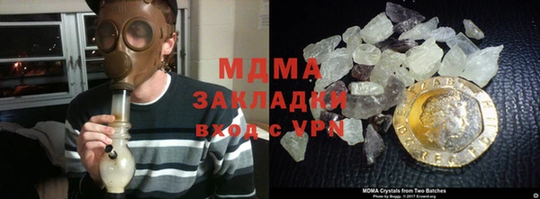 кокаин премиум Алзамай