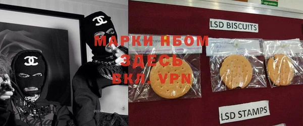герыч Алексеевка