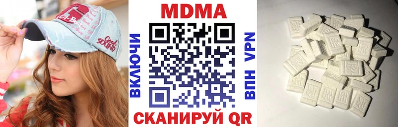 где найти   Камешково  shop какой сайт  MDMA молли 